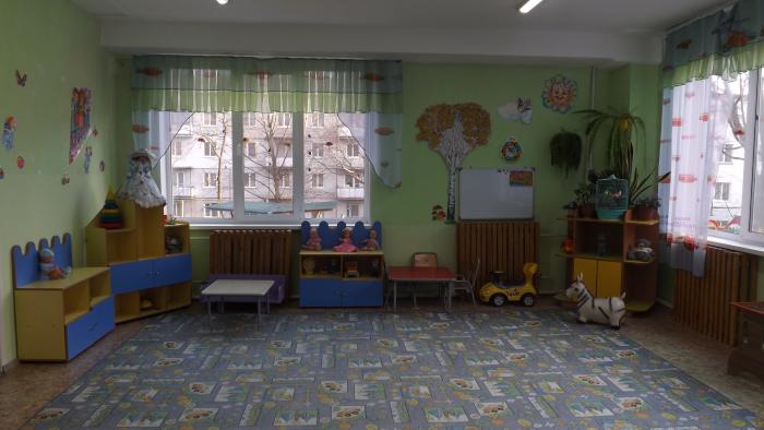 игровая